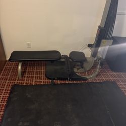 Bowflex Complete Gym