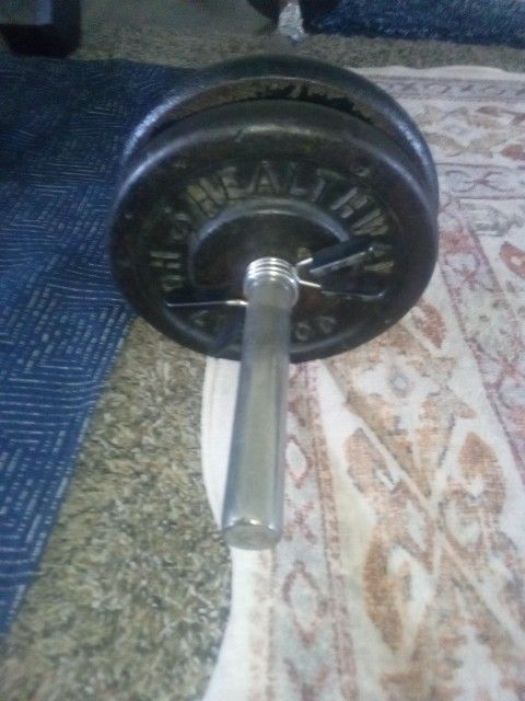 Curl Bar