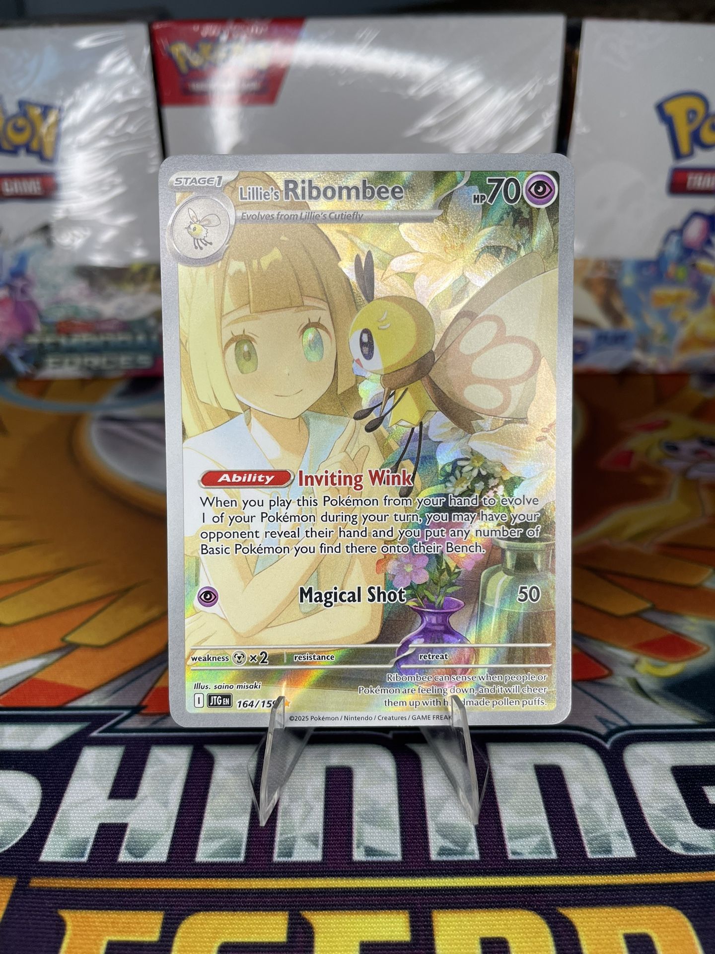 Lillie’s Ribombee Illustration Rare