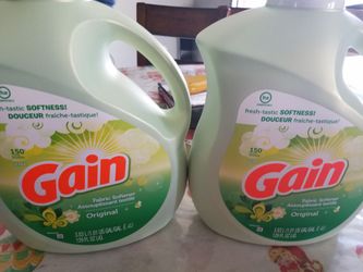 Gain softner