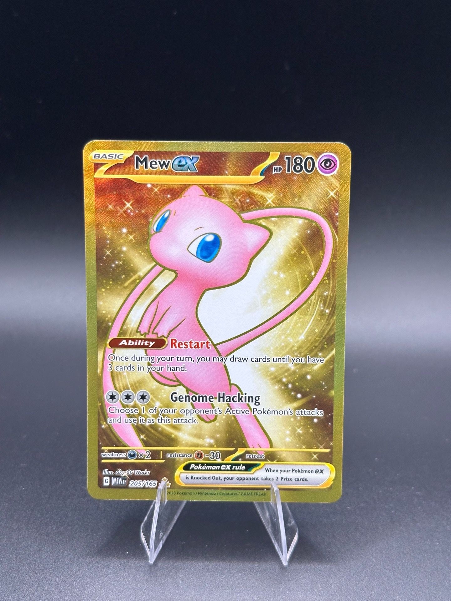 Mew ex - 205/165 - SV: Scarlet & Violet 151 (MEW)