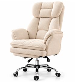 Cream Fabric Executive Office Chair