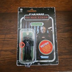 Star Wars Retro Collection Grand Inquisitor