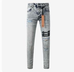 Get these jeans if yhu tryna look fly