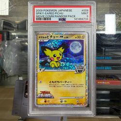 2009 Pokémon Japanese Spiky-Eared Pichu Movie Comm Random Pack PSA 9