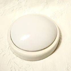 Battery operated push light