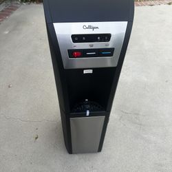 Culligan Water Cooler (Costco)