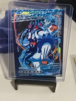 Rapid Strike Urshifu