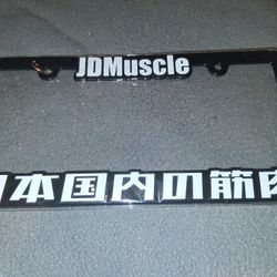 Plate Cover