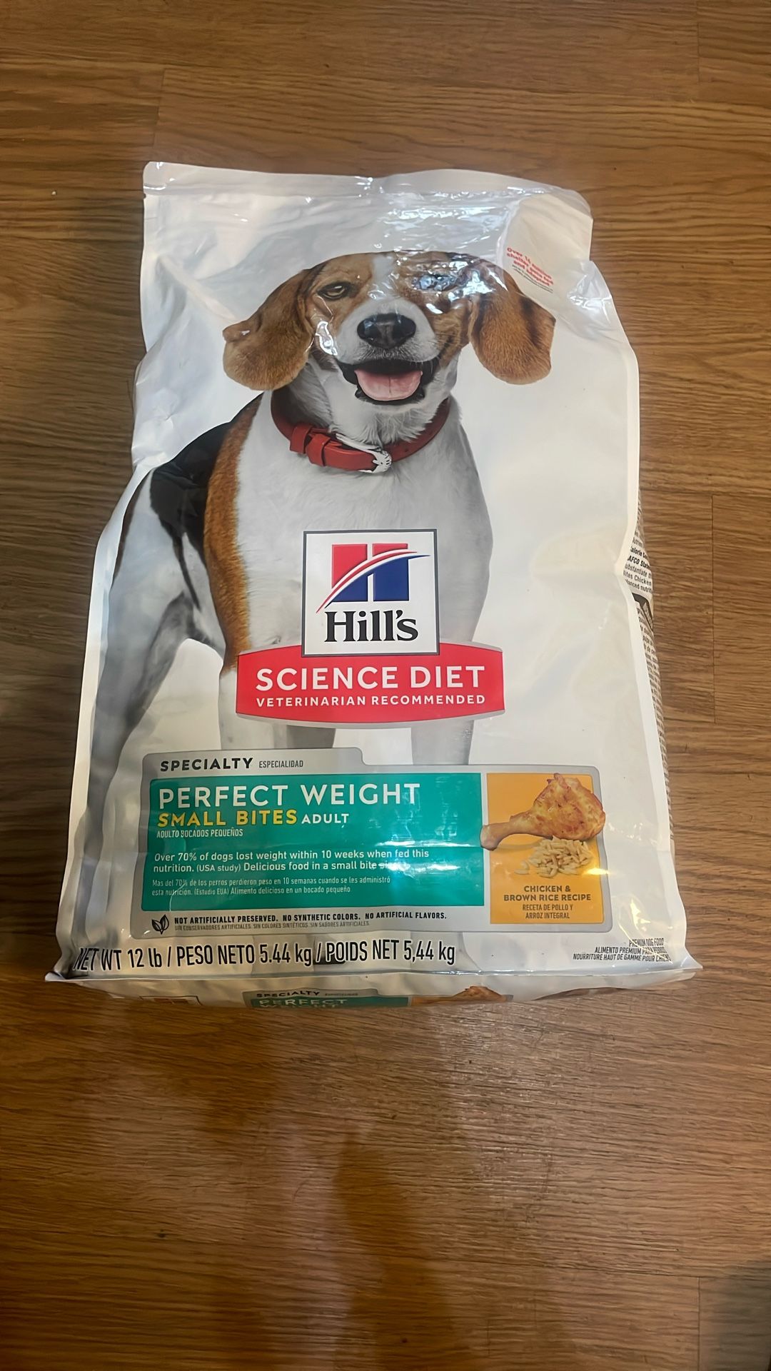 Hill’s Perfect Weight Small Bites Adult