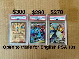 Pokémon Products