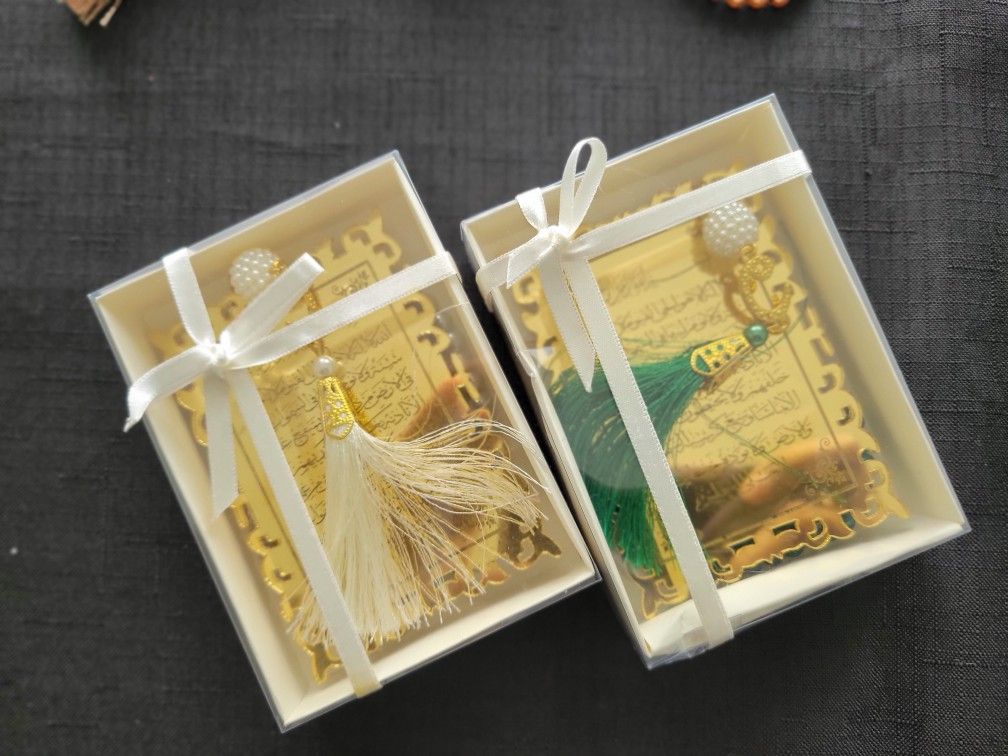 Quran Gifts 10 Sets Prayer Beads with Magnetic Surah Yaseen