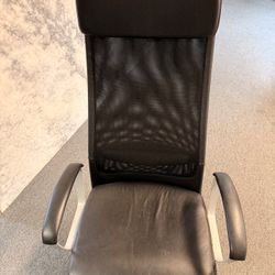 IKEA OFFICE CHAIR