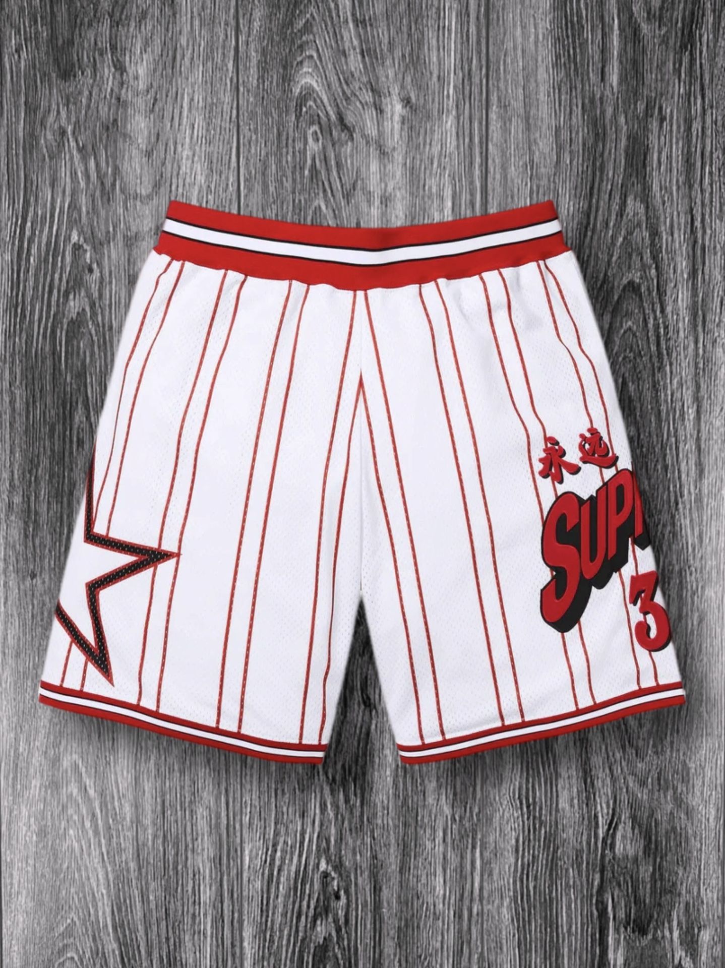 Supreme Star Basketball Shorts ‘White’ New Size Medium
