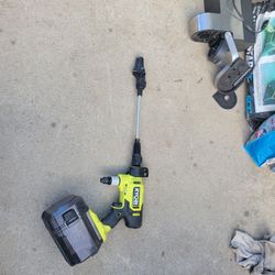 Ryobi Power Clearer!