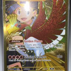 Ethan's Ho-Oh ex - 239/182 - SV10: Destined Rivals