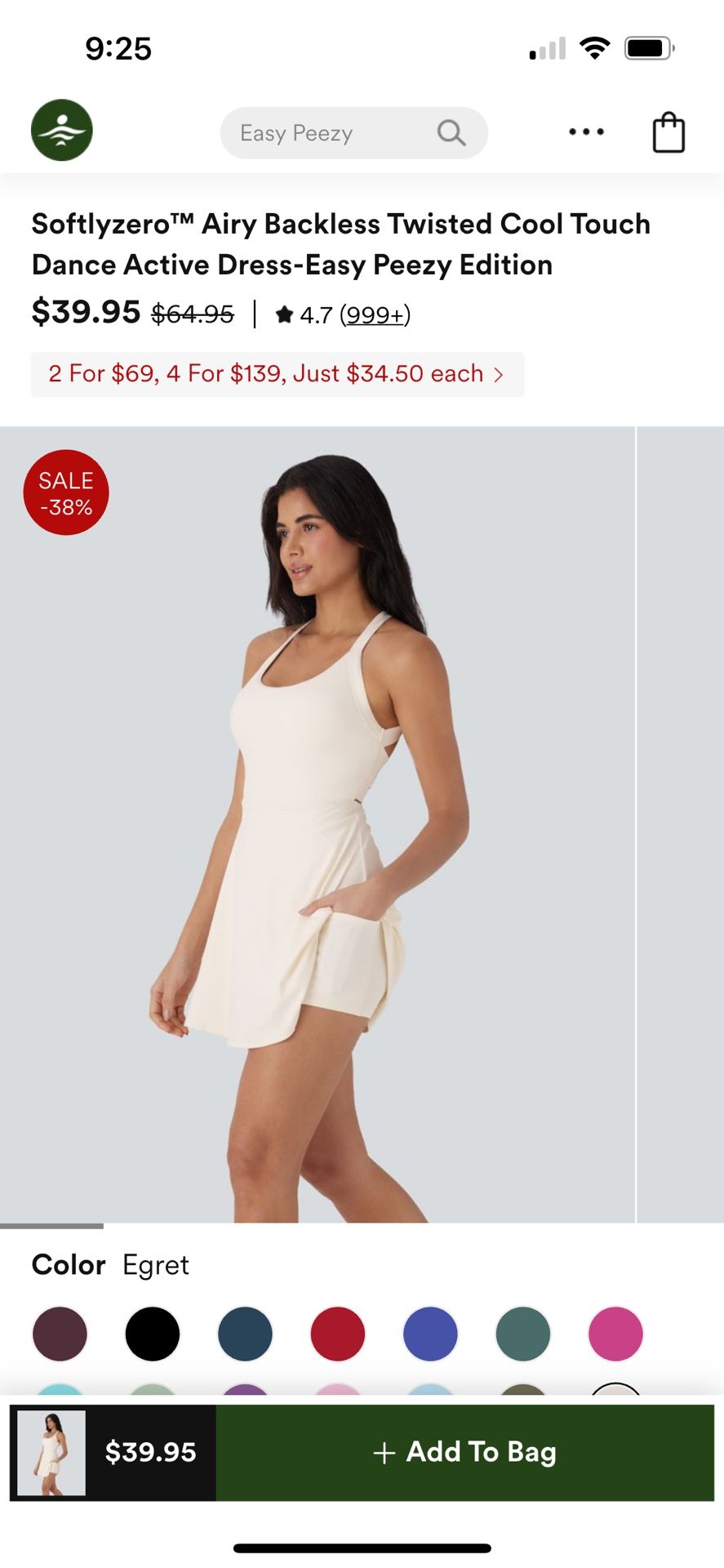 Halara Backless Twisted Active Dress