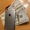 Cash4Phones