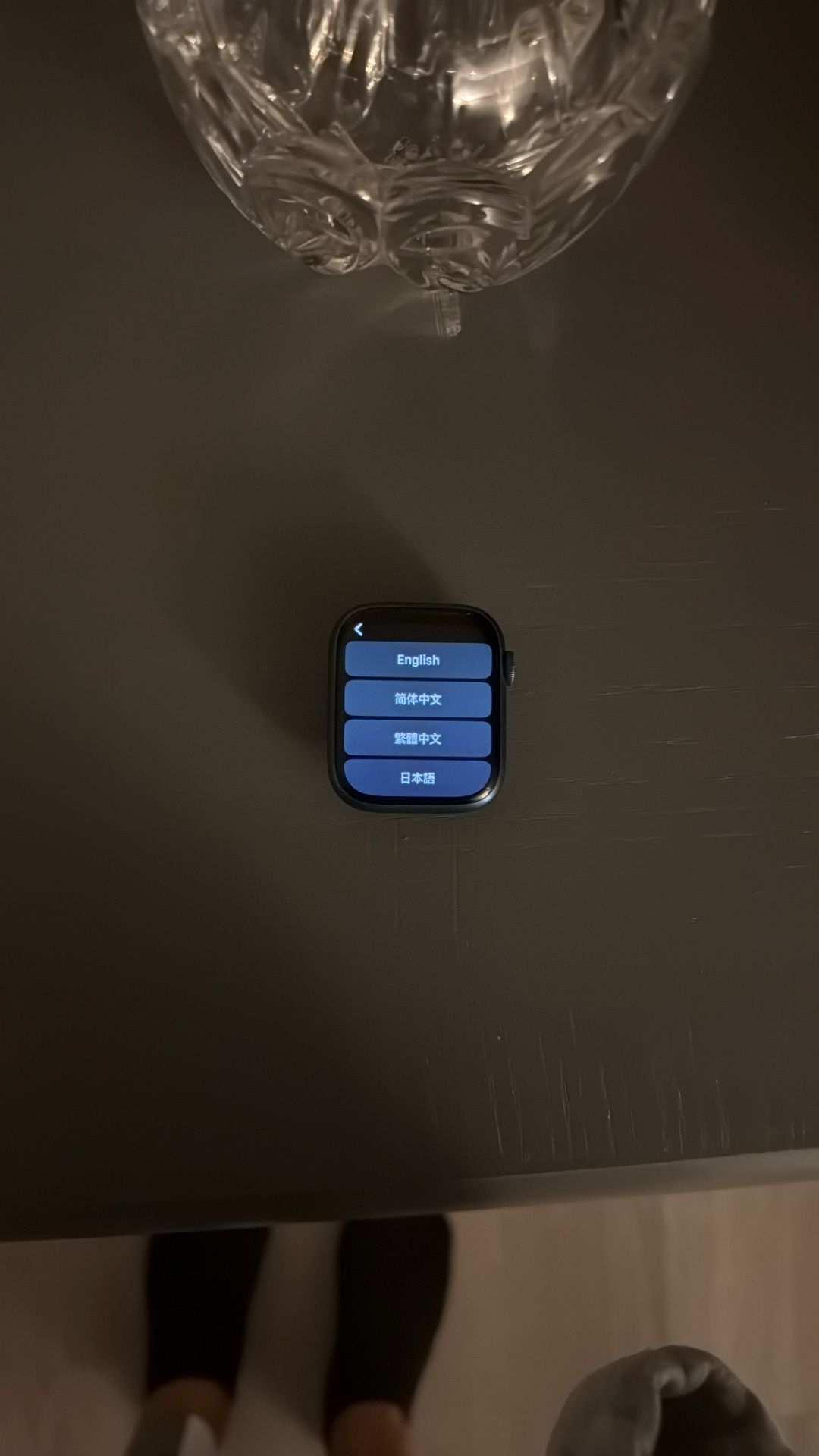 Apple Watch Series 7 