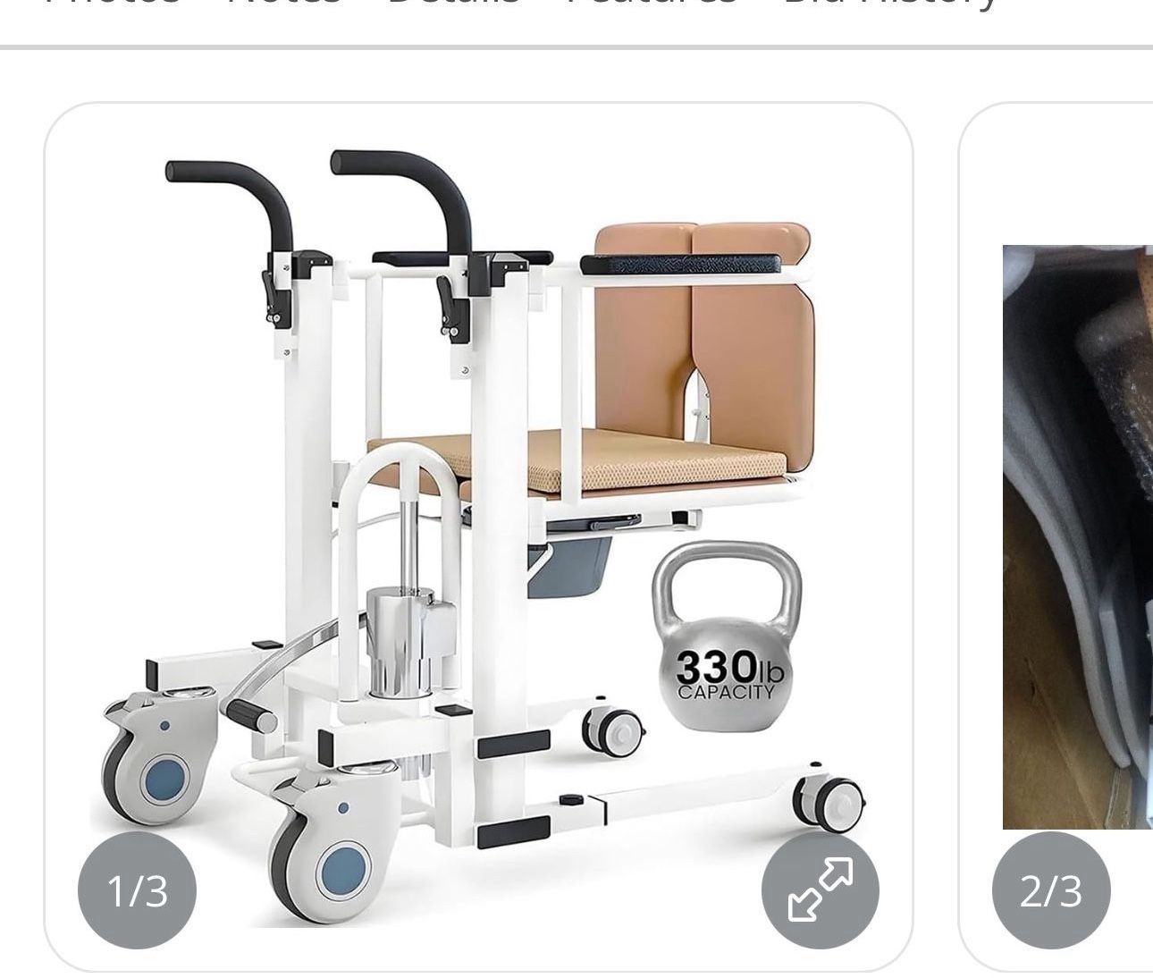 Pariente Transfer Chair
