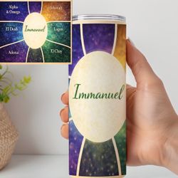 God With Us- Emmanuel Tumbler 20oz