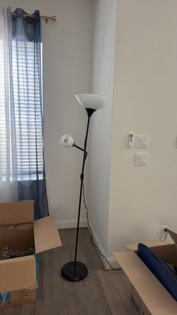Black floor lamp