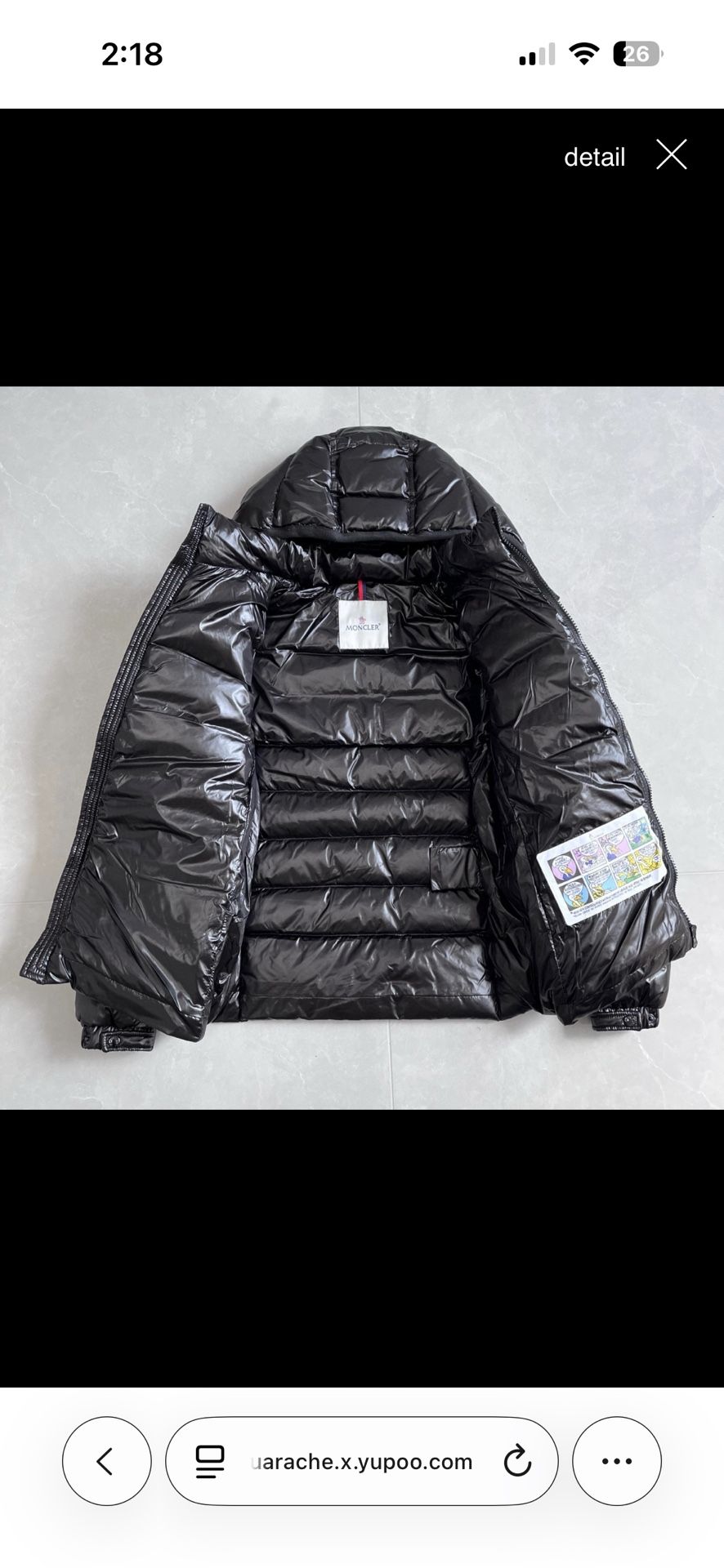 MONCLER Maya Logo-Appliquéd Quilted Shell Hooded Down Jacket