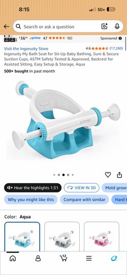 Baby bath seat