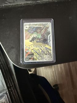 Pokemon Cards Modern, Destined Rivals, Ex Cards 