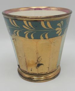 Copper Lusterware Top Blue Leaf Cup