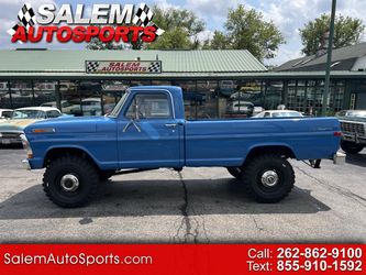1971 Ford F-250
