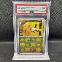 PSA 10 - Pokemon - Magnemite Master Ball Holo - Pokemon 151 (Japanese)