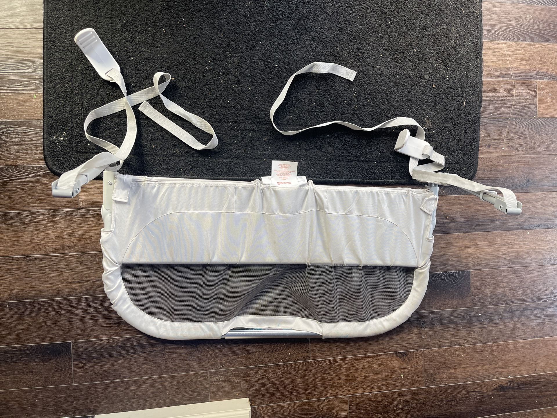 Munchkin Safety Bed Rail