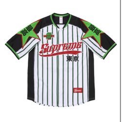 Supreme Stars Baseball Jersey (Size Medium)