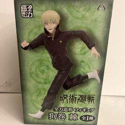 Jujutsu Kaisen Toge Inumaki Figure