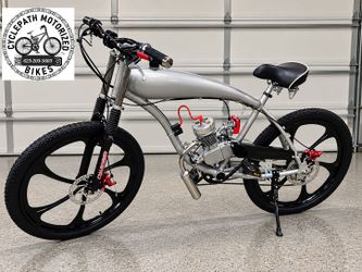 Aluminum tank bike frame motorized bicycle gas bike