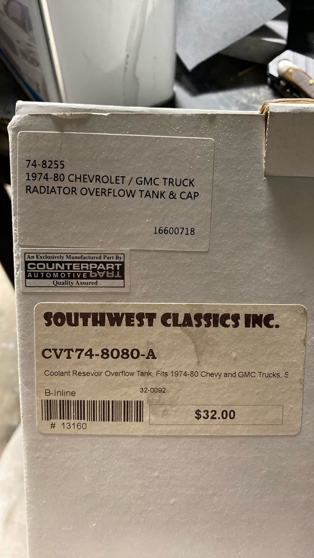 1(contact info removed) Chevy-GMC Coolant Reservoir