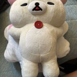 Korilakkuma Rilakkuma San-X Teddy Bear with Cloud Plush 