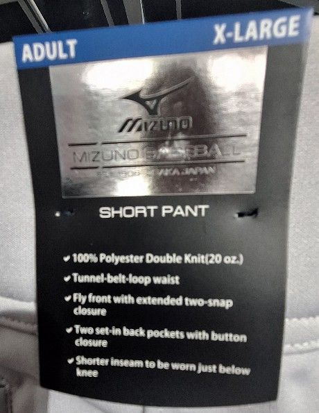 (BB - 34) MIZUNO ADULT BASEBALL PANT SHORT GRAY SIZE X-LARGE 