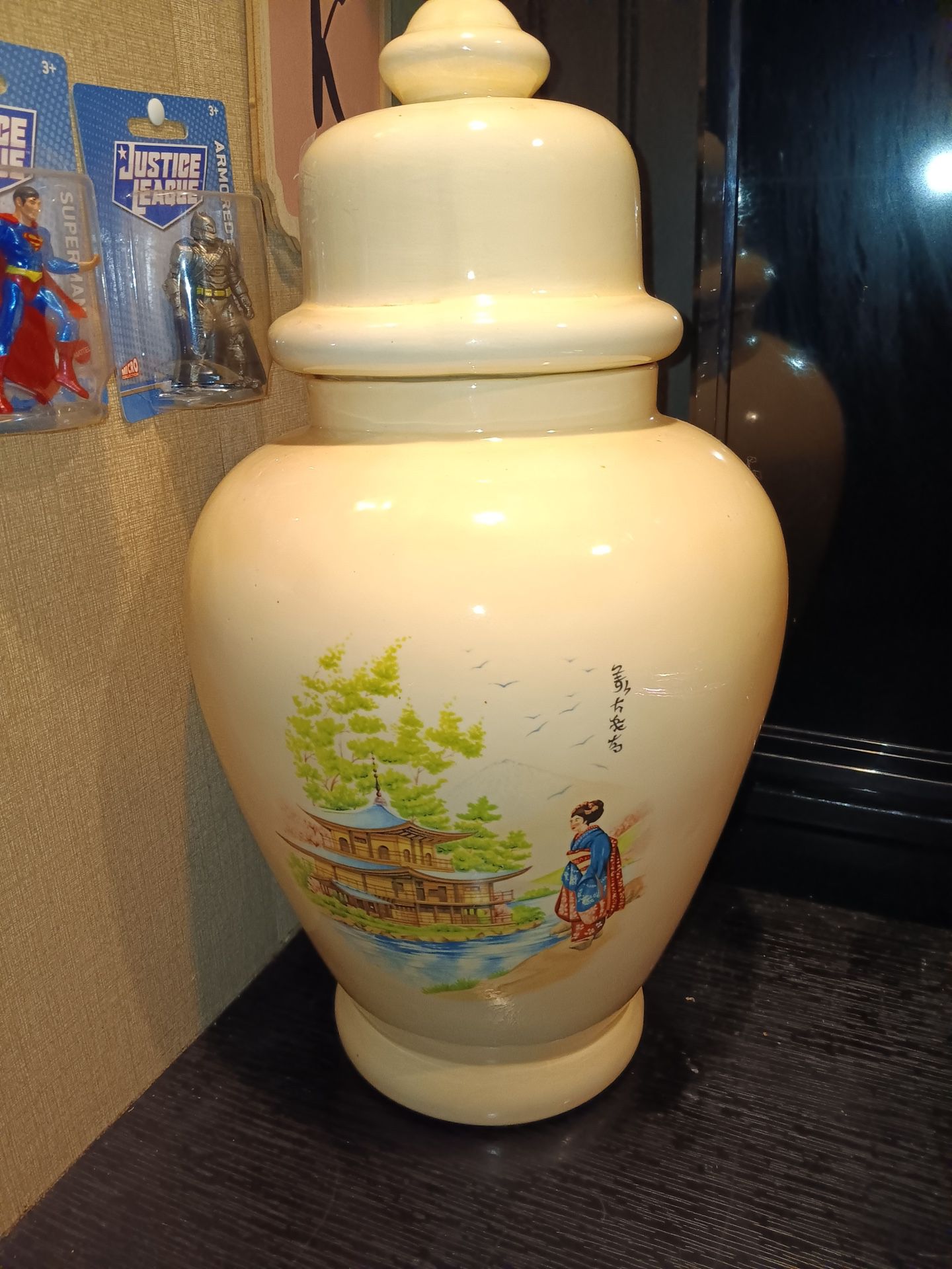 Chinese jar
