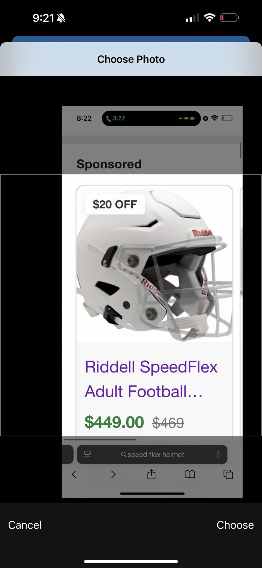 Youth Small Speed Flex