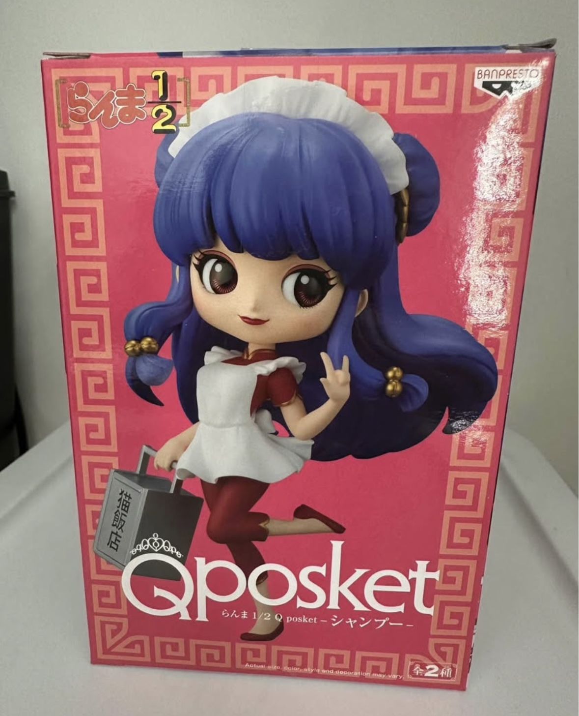 Shampoo Q Posket Figure