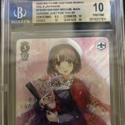 Weiss Schwarz Megumi SP
