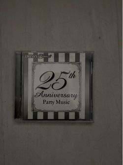 Drew’s Famous 25th Anniversary Party Music