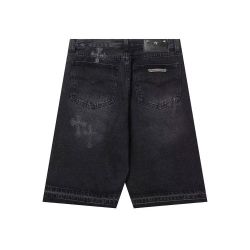 Coach Tabby 26 Black and Silver