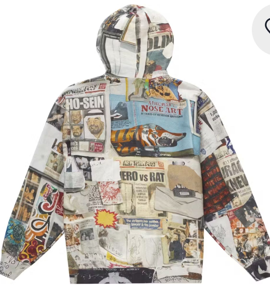 Supreme Dash Wall Matching Set 