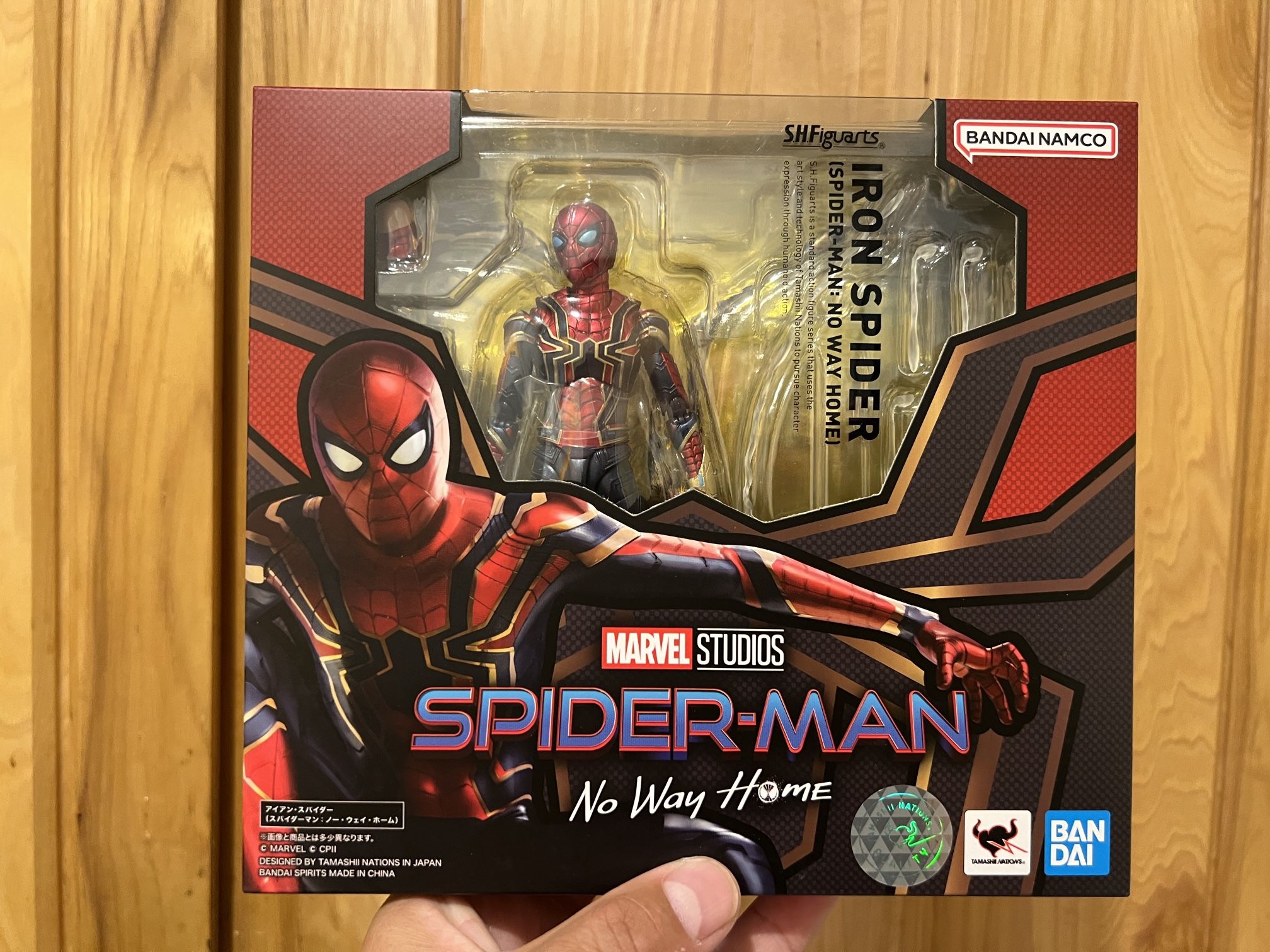 New SH Figuarts No Way Home Iron Spider-man