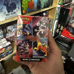 Destin Rivals Booster Bundle 