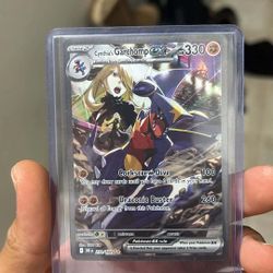Cynthia's Garchomp ex - 232/182 - SV10: Destined Rivals