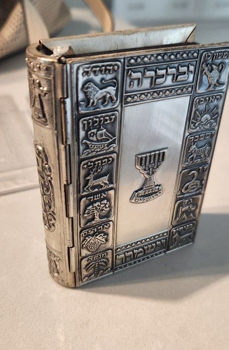 Silver Covered Siddur "4x3" Jewish Prayer Book